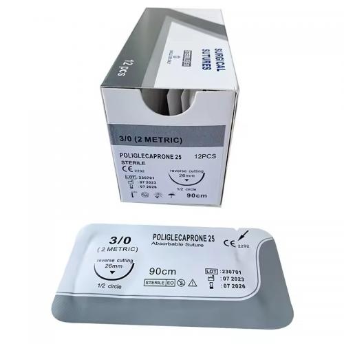 Poliglecaprone 25 Veterinary Suture - SHEWUYOU Livestock Equipment