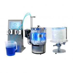 Fully Automatic Boar Semen Packaging Machine - SHEWUYOU Livestock Equipment