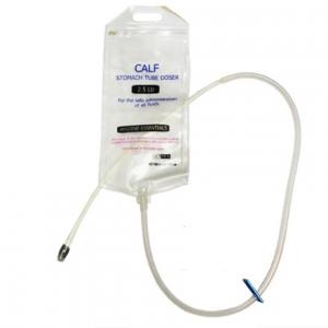 Calf Stomach Tube Feeder - SHEWUYOU Livestock Equipment