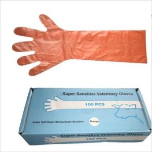 Super-Sensitive Veterinary Rectal Examination Gloves - SHEWUYOU Livestock Equipment