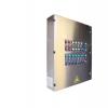 Pig House Multi-Parameter Environmental Monitor