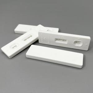 Sheep Early Pregnancy Rapid Test Cassette - SHEWUYOU Livestock Equipment