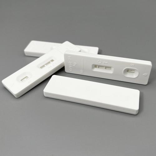 Sheep Early Pregnancy Rapid Test Cassette - SHEWUYOU Livestock Equipment