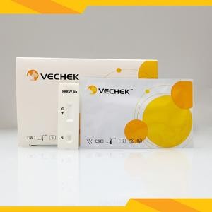 PRRSV Rapid Test Kit - SHEWUYOU Livestock Equipment
