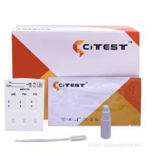 African Swine Fever Rapid Test Kit - SHEWUYOU Livestock Equipment