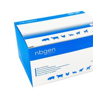 Brucella Rapid Test Kit for Livestock - SHEWUYOU Livestock Equipment