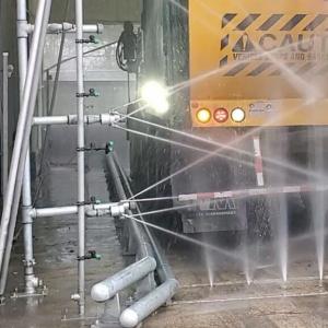 Vehicle Undercarriage Drying System  - SHEWUYOU Livestock Equipment