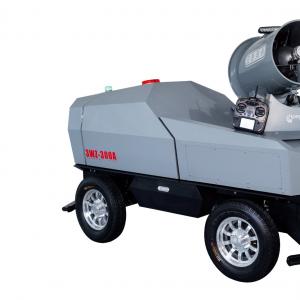 Mobile ULV Cold Fog Disinfection Machine - SHEWUYOU Livestock Equipment
