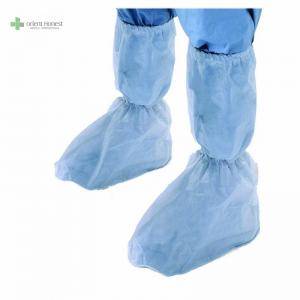 Disposable High Top Boot Covers - SHEWUYOU Livestock Equipment