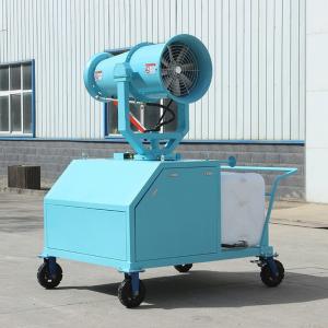 Large-Area Odor Control Fogging System - SHEWUYOU Livestock Equipment