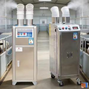 Pig Farm Biosecurity Disinfection System - SHEWUYOU Livestock Equipment