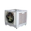 Wall Mounted Evaporative Air Cooler