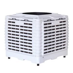 Livestock Evaporative Air Cooler - SHEWUYOU Livestock Equipment