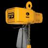 Fixed-Mount Industrial Electric Chain Hoist