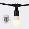 E27 Retrofit LED Bulb for Poultry Houses